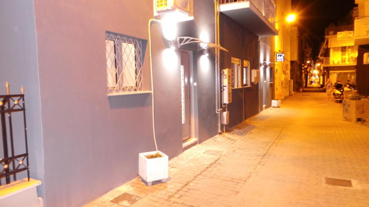 شقة Katie'S Blue House فولوس المظهر الخارجي الصورة